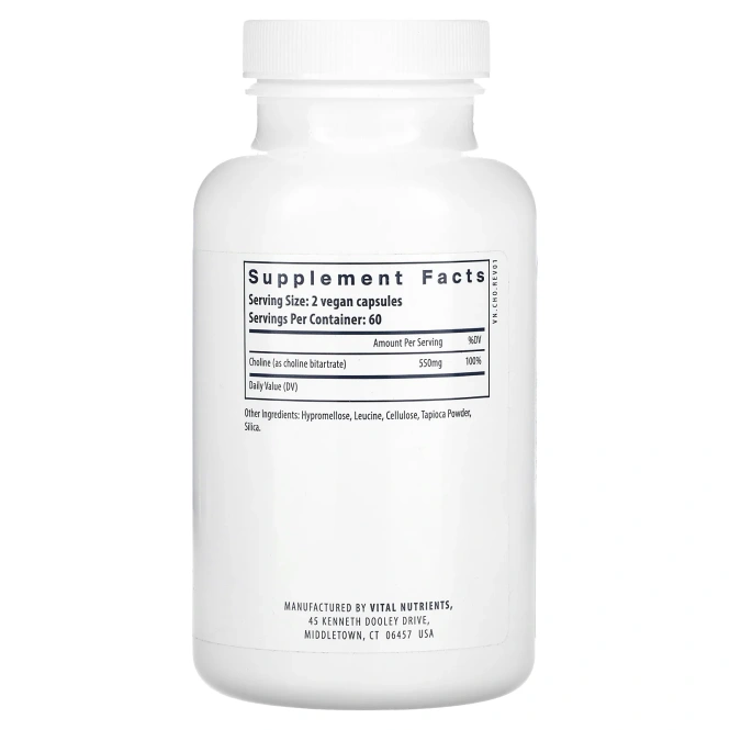 Vital Nutrients, холин, 120 веганских капсул