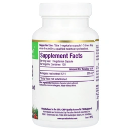 Paradise Herbs, Астрагал, 120 вегетарианских капсул