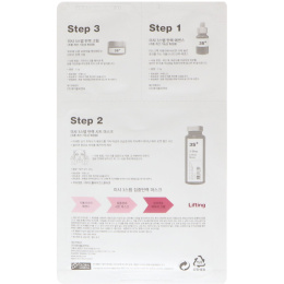 Missha, Трехступенчатый лифгинг-комплекс для лица, 1 шт (25 г)