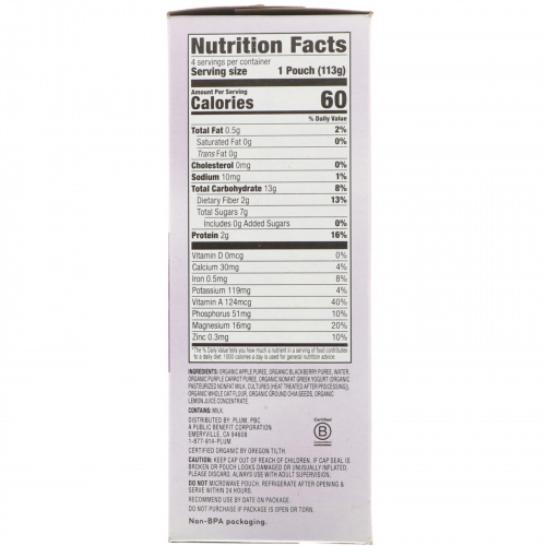 Plum Organics, Питательная смесь Mighty 4 для малышей, из 4 групп продуктов: яблоко-ежевика, фиолетовая морковь, греческий йогурт, овес и лебеда, 4 пакетика по 4 унции (113 г)