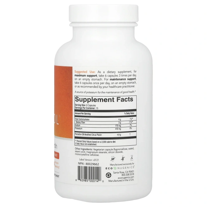 Econugenics, PectaSol-C, модифицированный цитрусовый пектин, 90 растительных капсул