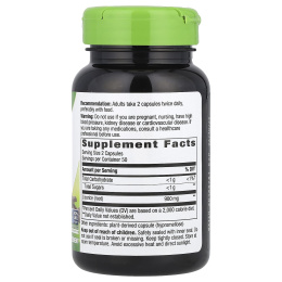 Nature's Way, Корень лакрицы, 450 мг, 100 капсул в растительной оболочке