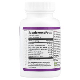 Vibrant Health, U.T. Vibrance, версия 1.1, 50 чистых вегетарианских таблеток