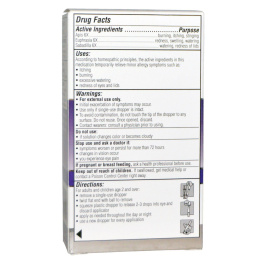 Similasan, Противоаллергенные глазные капли, 20 стерильных одноразовых флаконов-капельниц, 0,014 жидкой унции (0,4 мл) каждый