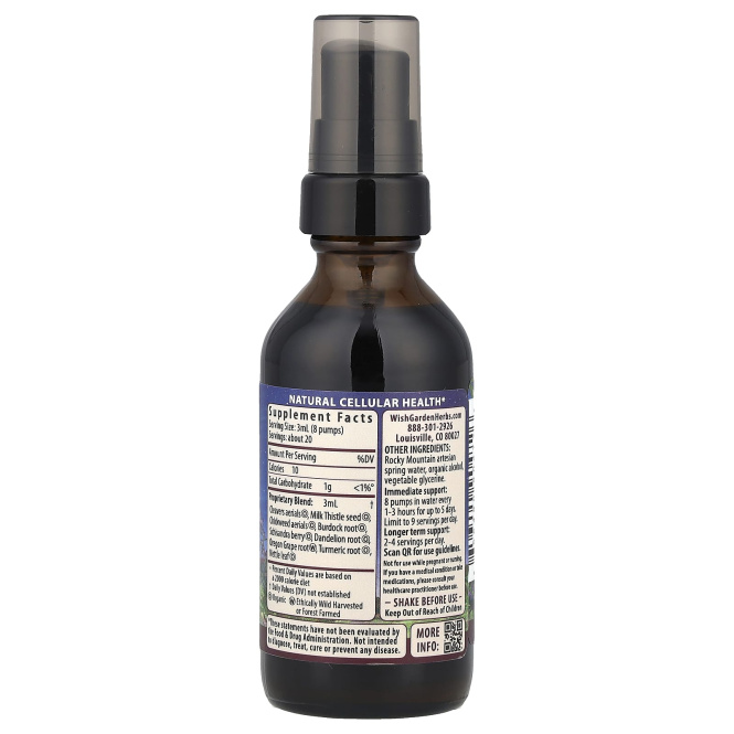 WishGarden Herbs, Deep ™ Cleanse, 59 мл (2 жидк. Унции)