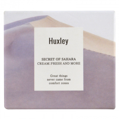 Huxley, "Секрет Сахары", крем Fresh and More, 1,69 ж. унц. (50 мл)
