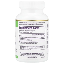 Paradise Herbs, Расторопша, 120 растительных капсул