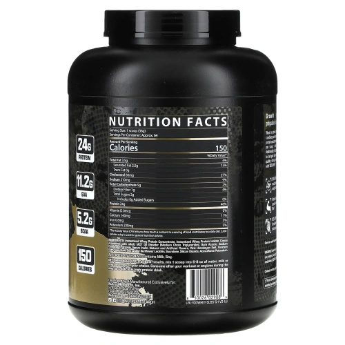Nutrex Research, 100% сывороточный протеин премиального качества, со вкусом шоколада, 2272 г (5 фунтов)