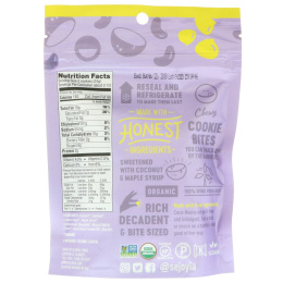 Sejoyia, Coco-Roons, Мягкие кусочки печенья, Шоколадная крошка, 3 унц. (85 г)