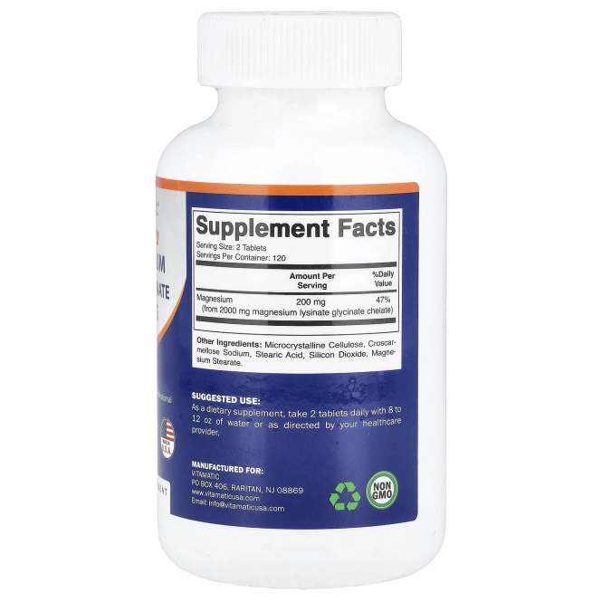 Vitamatic, лизин глицинат магния, 240 таблеток (1000 мг в 1 таблетке)
