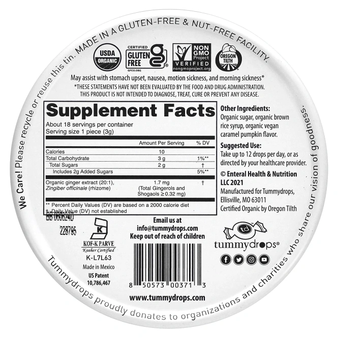 Tummydrops, органическая карамельная приправа, тыква и имбирь, 18 капель