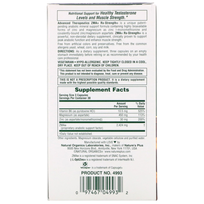 Nature's Plus, Advanced Therapeutics, ZMA Rx-Strength, 90 Vegetarian Capsules