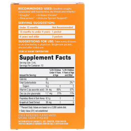 Zarbee's, Детский сироп от кашля с темным медом, упаковка для приема на ходу, натуральный виноградный вкус, 10 одноразовых пакетиков, 0,2 ж. унц. (5 мл) каждый