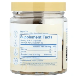 Wondercow, Говяжья печень травяного откорма, 120 капсул