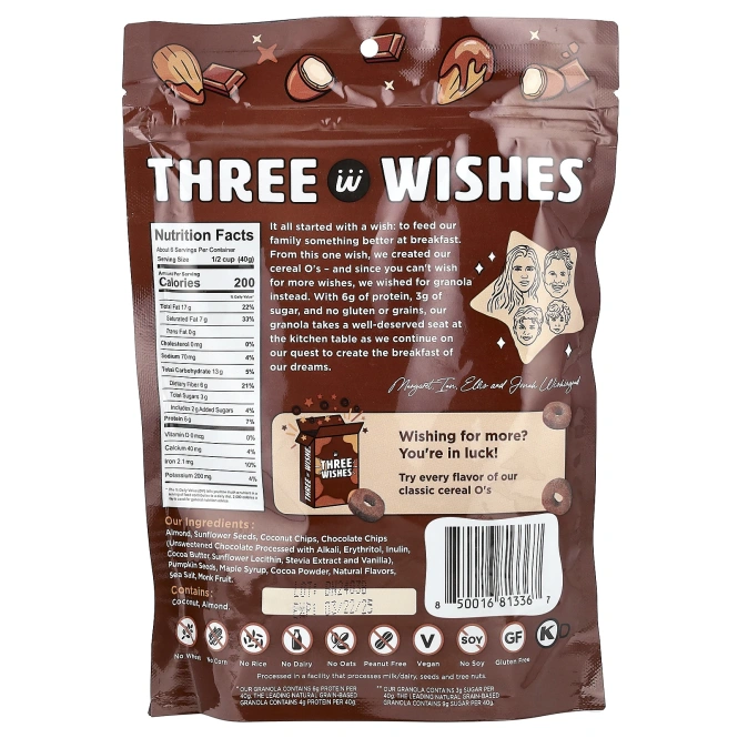 Three Wishes, Гранола без зерен, шоколад и миндаль, 227 г (8 унций)