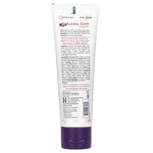 Himalaya, Botanique, Kids Toothpaste, Bubble Gum, 4.0 oz (113 ml)