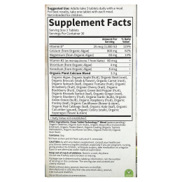 Garden of Life, My Kind Organics, органический растительный кальций, 90 веганских таблеток