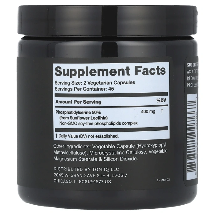 Toniiq, Фосфатидилсерин, 90 капсул (200 мг на капсулу)
