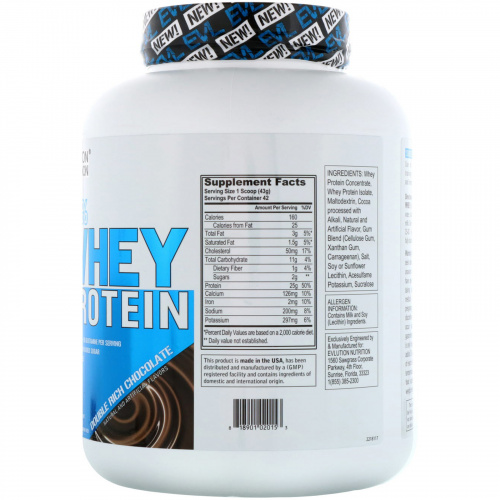 EVLution Nutrition, 100% сывороточного белка, двойной шоколад, 4 ф (1814 г)