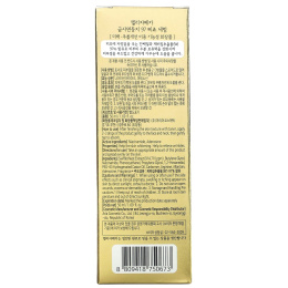 Elizavecca Сыворотка CF-Nest 97% B-Jo, 50 мл