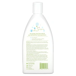 BabyGanics, Пена для ванны, не содержит отдушки, 20 жидких унций (591 мл)