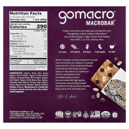 GoMacro, Kids MacroBar®, печенье с шоколадной крошкой, 7 батончиков по 25 г (0,9 унции)