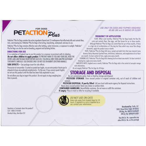 PetAction Plus, Для больших собак, 3 дозы - 2,7 мл