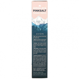 Perioe, Зубная паста с розовой солью Himalaya, цветочная мята, 100 г (3,4 унции)