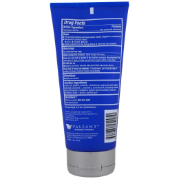 CeraVe, Целебная мазь, 144 г (5 унций)