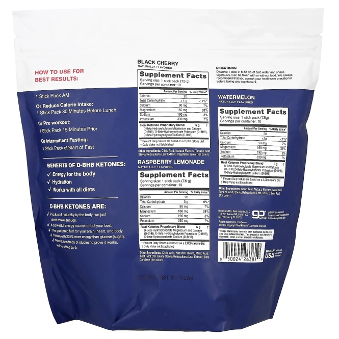 Real Ketones, Shift, набор разных вкусов, 30 пакетиков