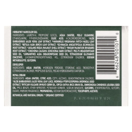 Herbatint, Перманентная краска-гель для волос, 2N, коричневый, 4,56 жидкой унции (135 мл)
