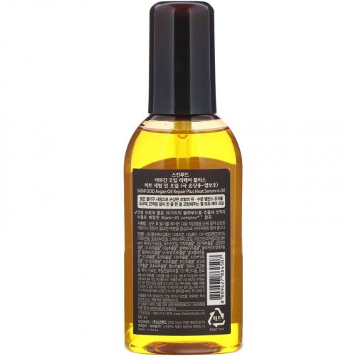 Skinfood, Масло-сыворотка для волос с аргановым маслом, восстановление и защита, 100 мл (3,38 жидк. унций)