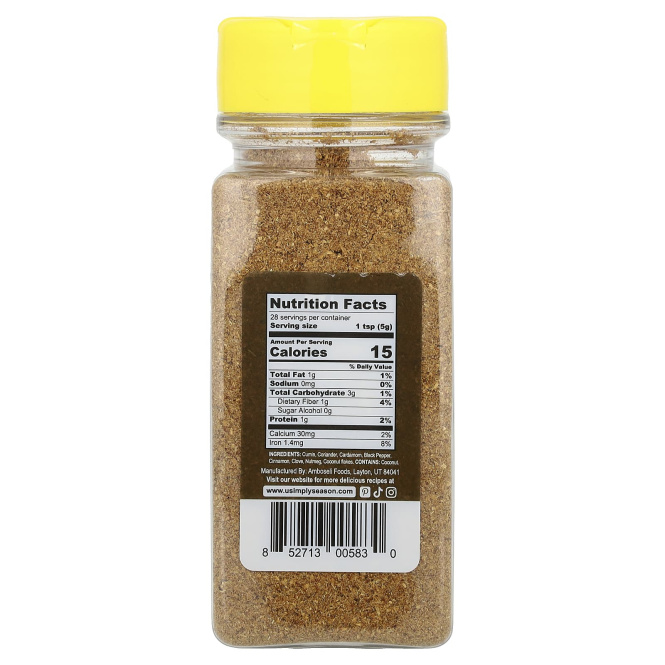 USimplySeason, Смесь специй Artisan, гарам масала, 136 г (4,8 унции)