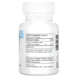 Thorne, Биглицинат меди, 60 капсул