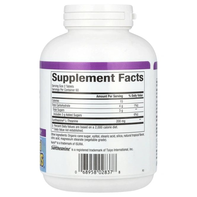 Natural Factors, Suntheanine, 100 мг, 120 жевательных таблеток