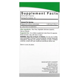 Nature's Answer, Вяз скользкий (Ulmus Rubra), 1050 мг, 90 растительных капсул