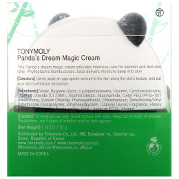 TonyMoly, Panda's Dream, волшебный крем, 50 г (1,76 унции)