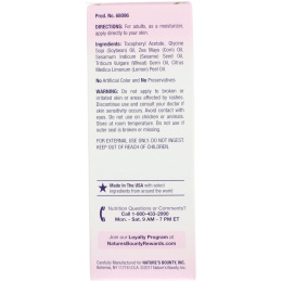 Nature's Bounty, Оптимальные решения, питательное масло с витамином E, 75 мл