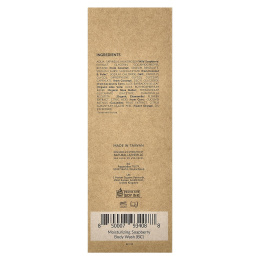 Tree To Tub, увлажняющий гель для душа с мыльным деревом, цитрусовый, 250 мл (8,5 жидк. унции)