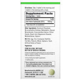 Natrol, Когниум, 60 таблеток