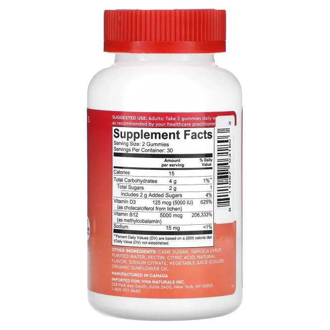 Viva Naturals, Витамины D3 и B12, фруктовый пунш, 60 жевательных таблеток
