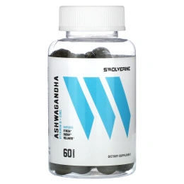Swolverine, ашваганда, 60 жевательных мармеладок