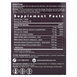 New Nordic, Hair Volume ™ Menopause, 30 таблеток