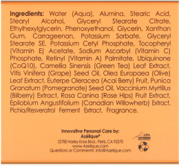 Azelique, Антивозрастное шлифующее средство для кожи, очищение и отшелушивание, без парабенов, без сульфатов, 3 унции (85 г)