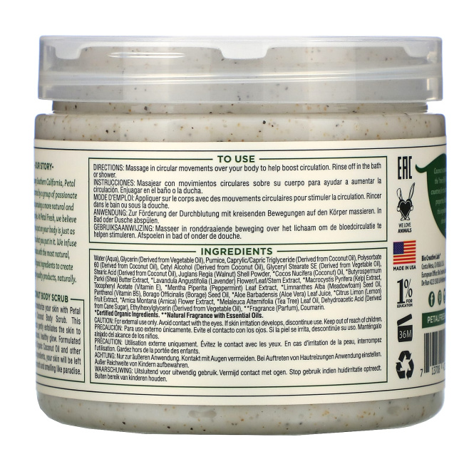 Petal Fresh, скраб для тела, придающий коже гладкость, кокос, 473 мл (16 унций)