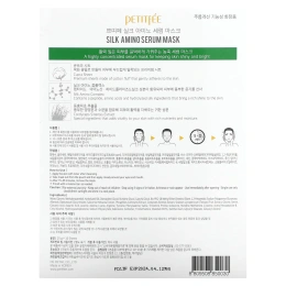 Petitfee, Silk Amino Serum, маска, 10 шт. по 25 г