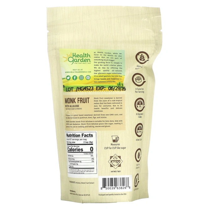 Health Garden, архат с аллюлозой, 454 г (16 унций)