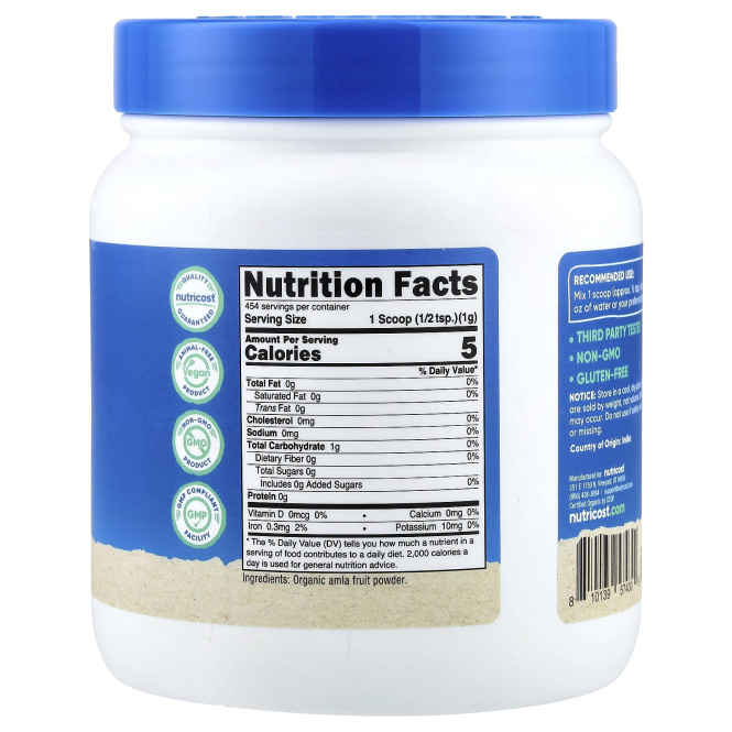 Nutricost, органическая амла, без добавок, 454 г (16,2 унции)