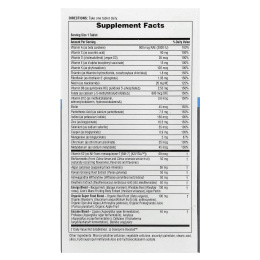 NaturesPlus, His Journey, Once Daily Multi, 30 таблеток
