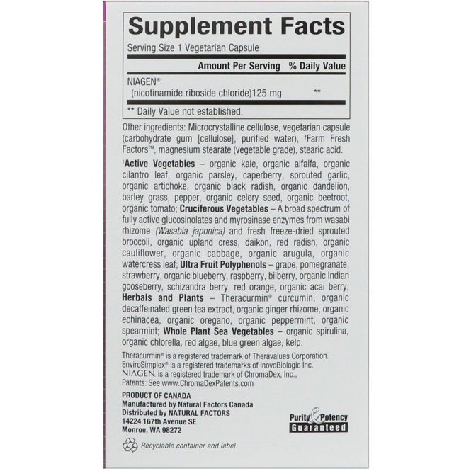 Natural Factors, BioCoenzymated, B3, Никотинамидрибозид, 125 мг, 30 вегетарианских капсул